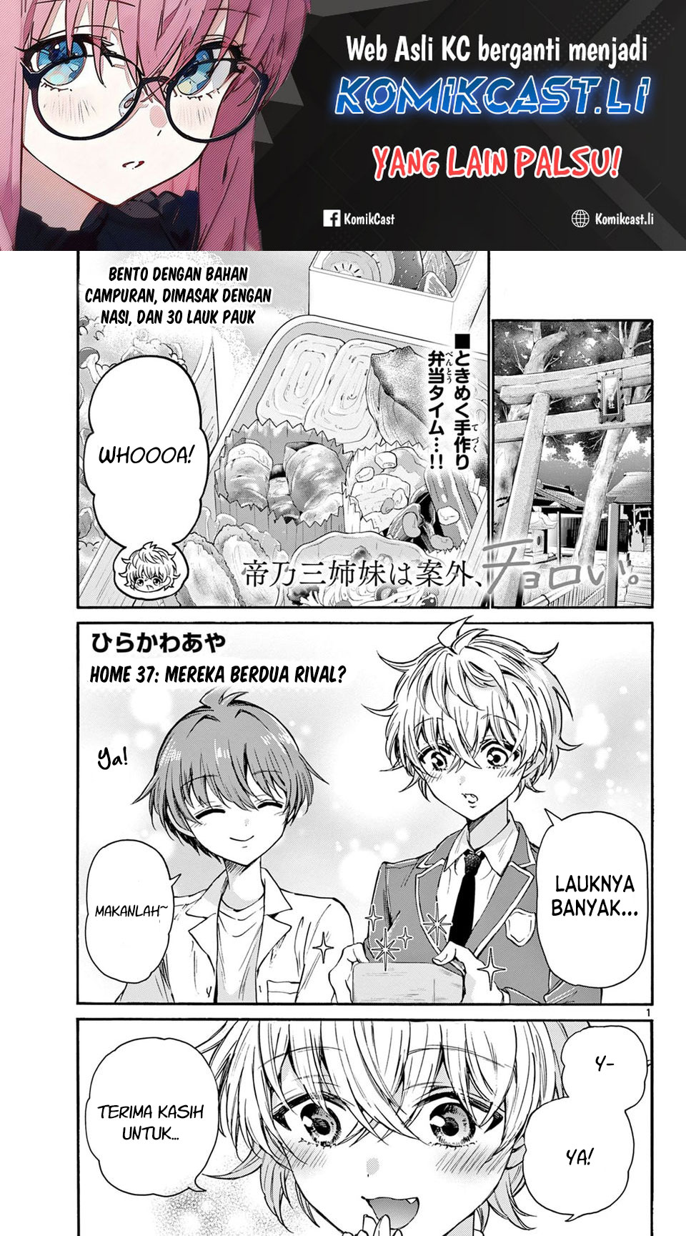 Baca Komik Mikadono Sanshimai wa Angai, Choroi Chapter 37 Gambar 1