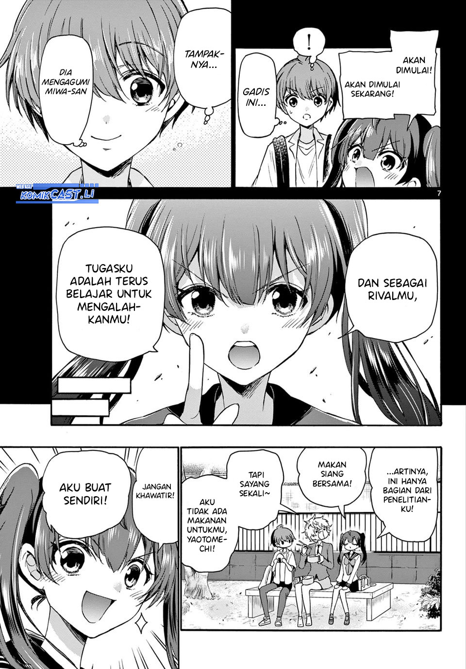 Mikadono Sanshimai wa Angai, Choroi Chapter 37 Gambar 7