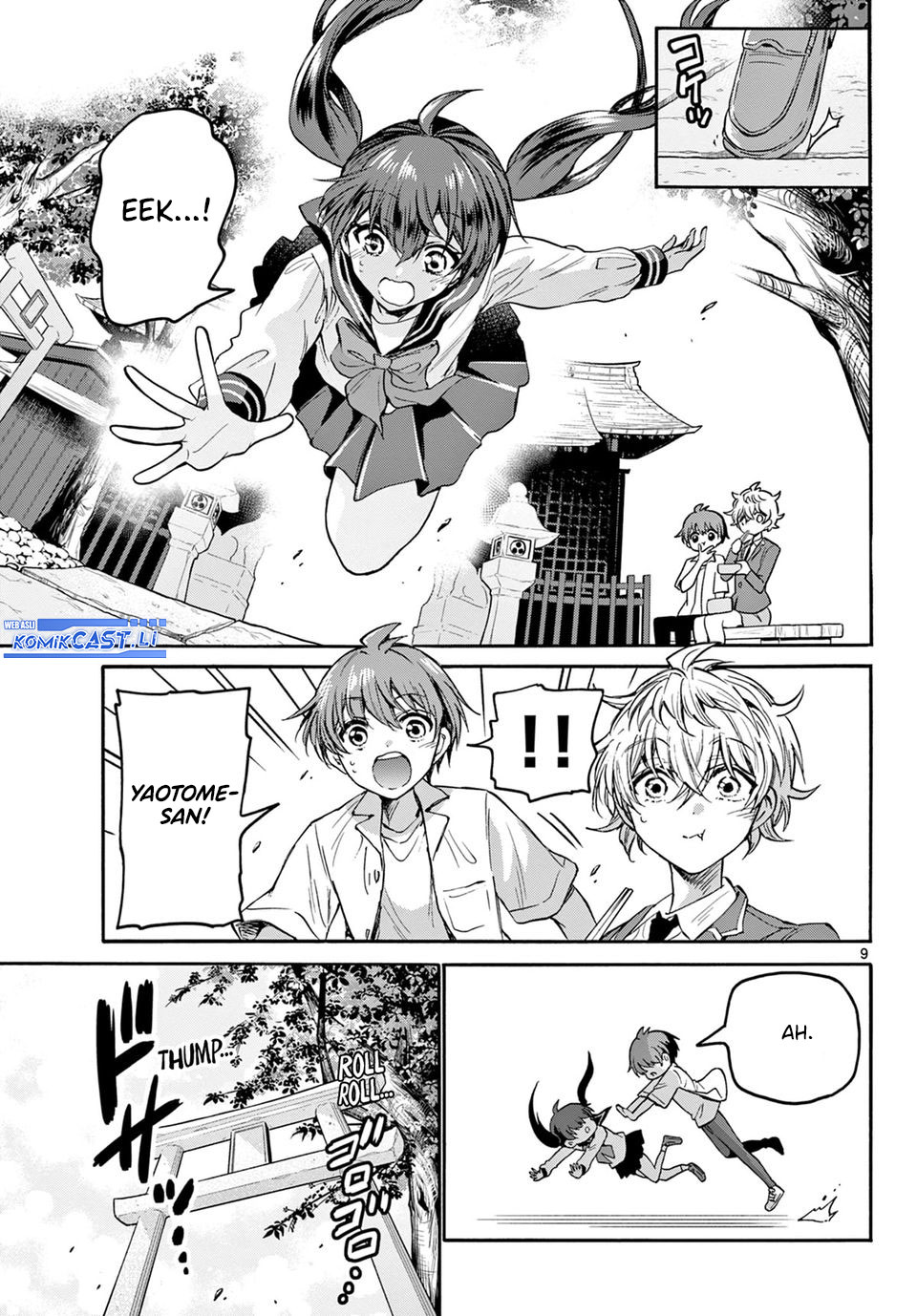 Mikadono Sanshimai wa Angai, Choroi Chapter 37 Gambar 9