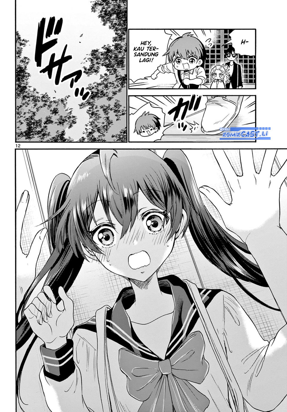 Mikadono Sanshimai wa Angai, Choroi Chapter 38 Gambar 12