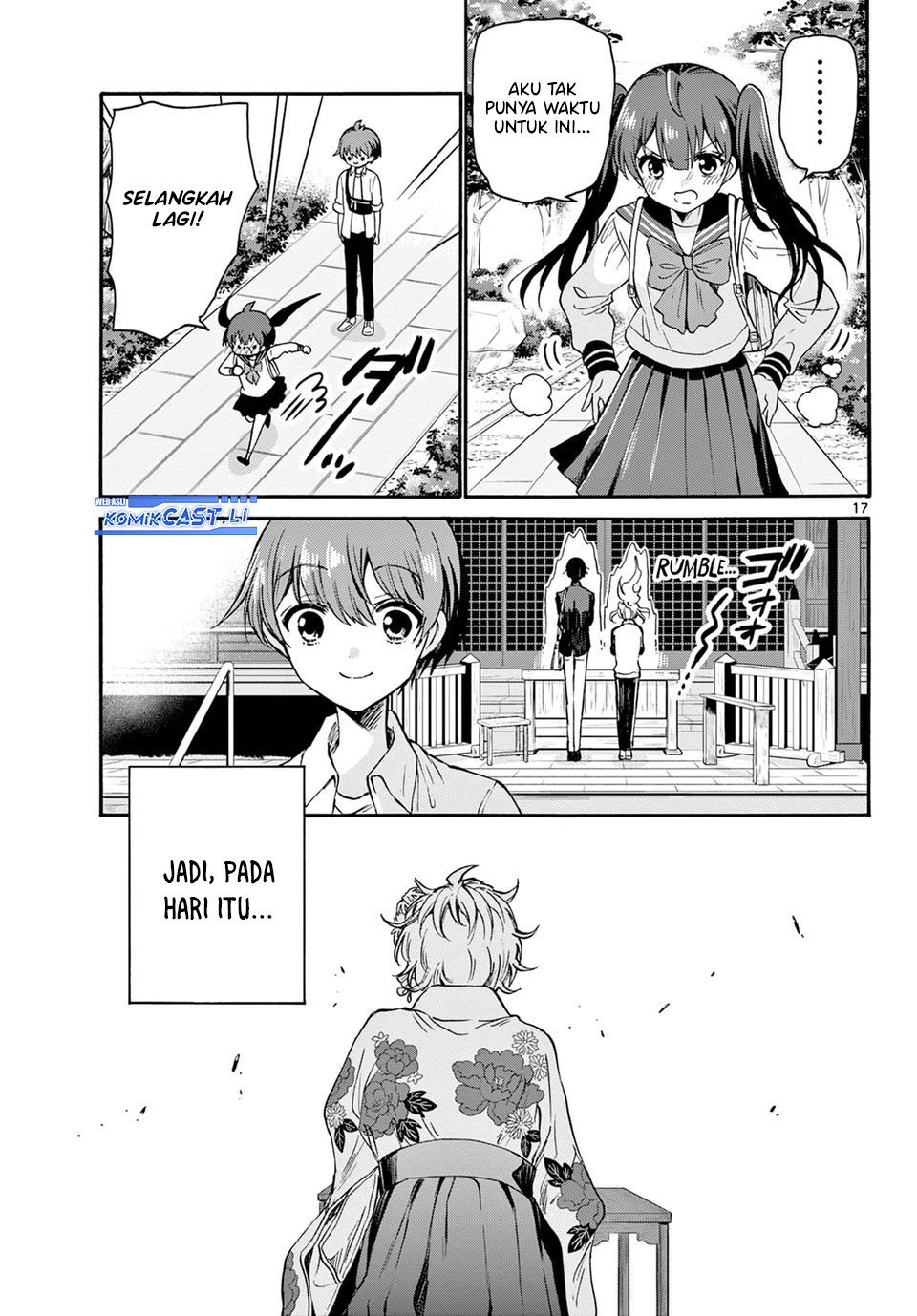 Mikadono Sanshimai wa Angai, Choroi Chapter 38 Gambar 17