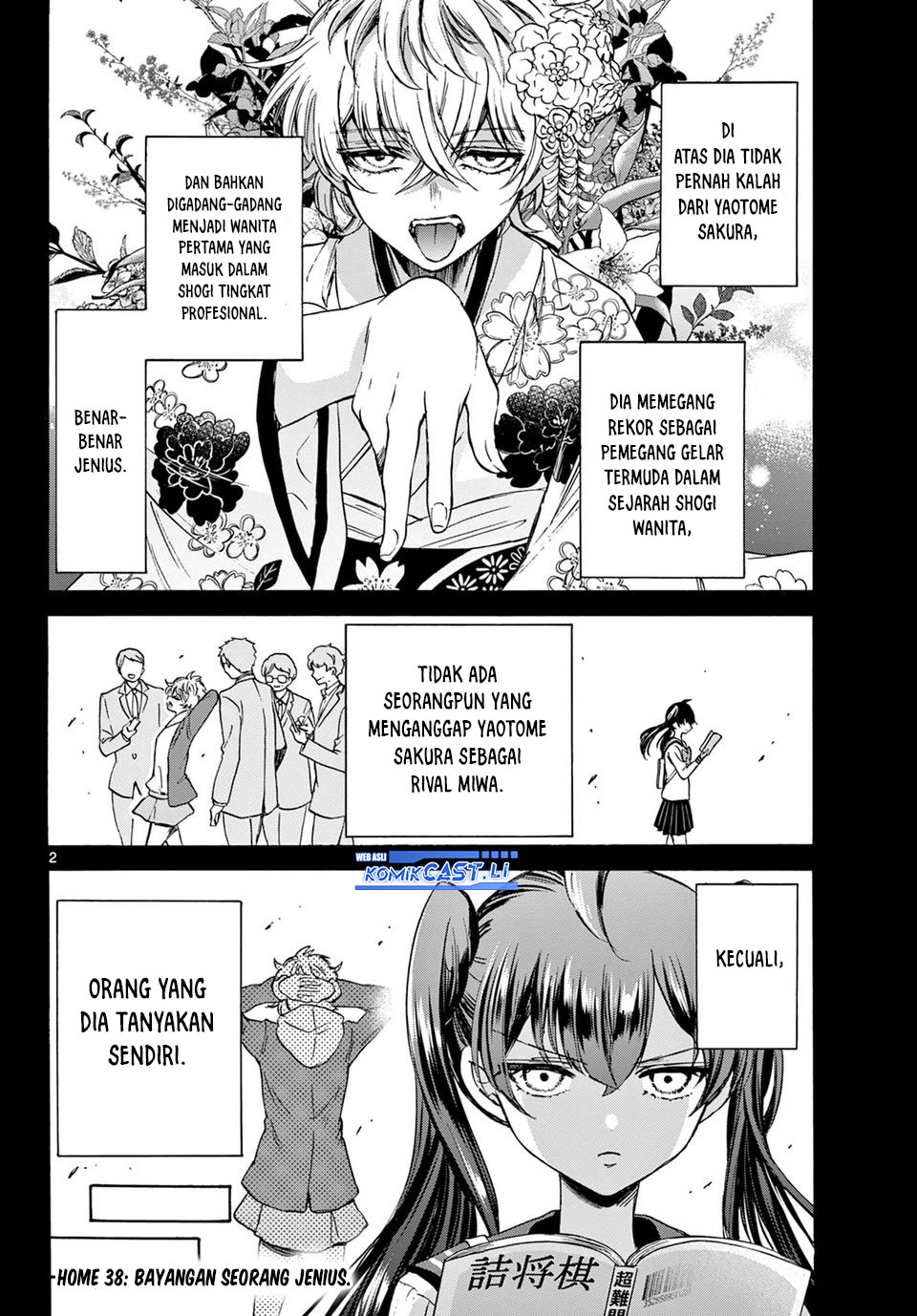 Baca  Mikadono Sanshimai wa Angai, Choroi Chapter 38 Gambar 2