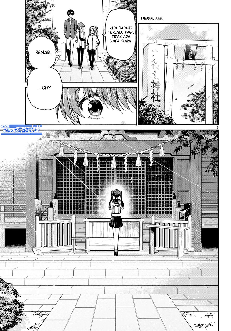 Mikadono Sanshimai wa Angai, Choroi Chapter 38 Gambar 5
