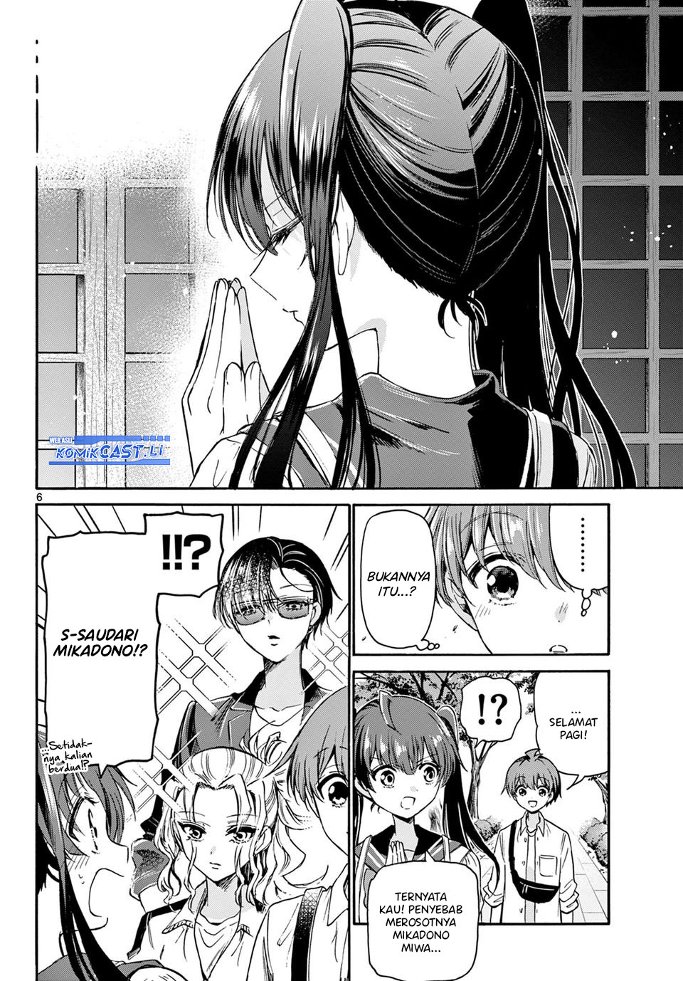 Mikadono Sanshimai wa Angai, Choroi Chapter 38 Gambar 6