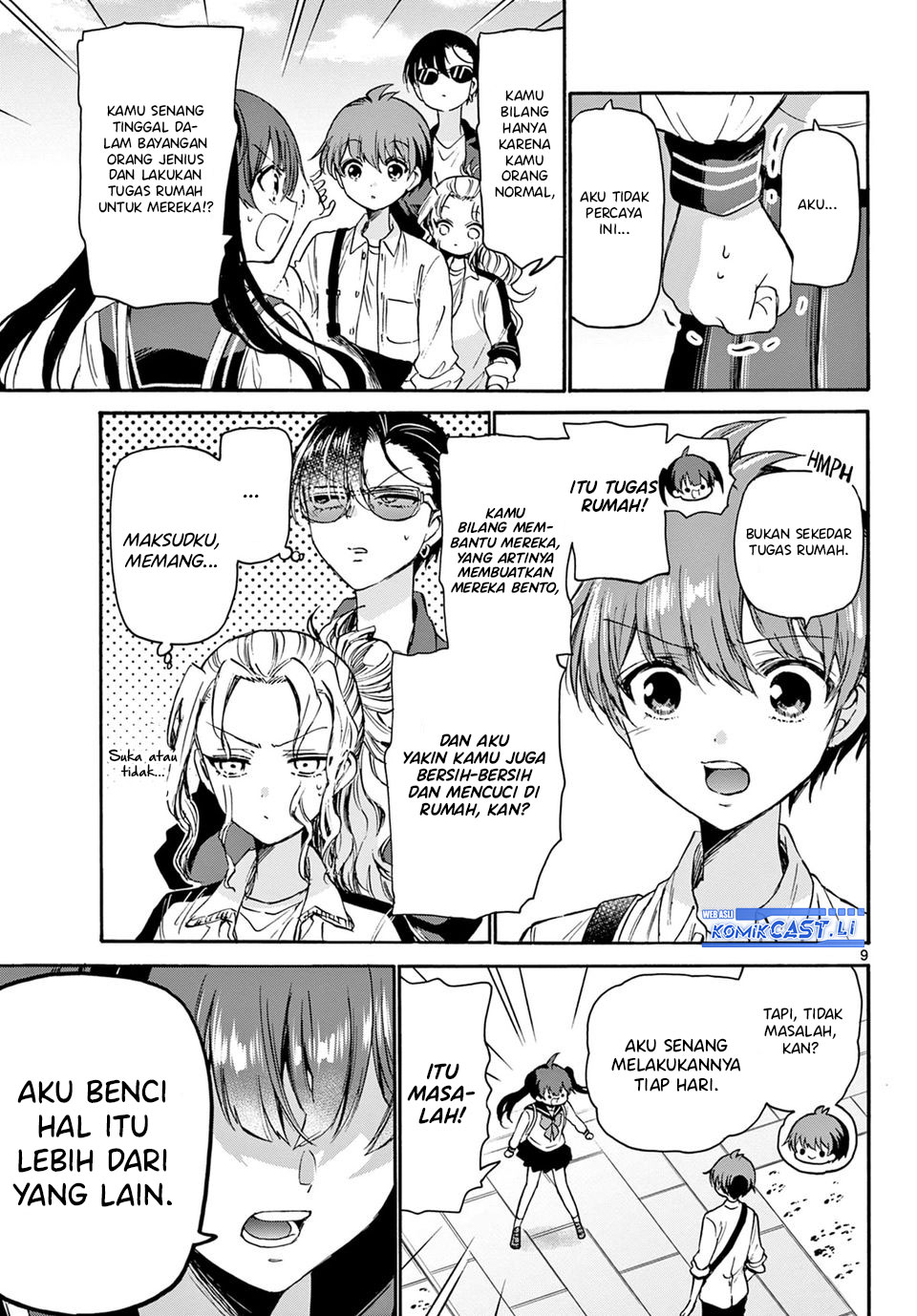 Mikadono Sanshimai wa Angai, Choroi Chapter 38 Gambar 9