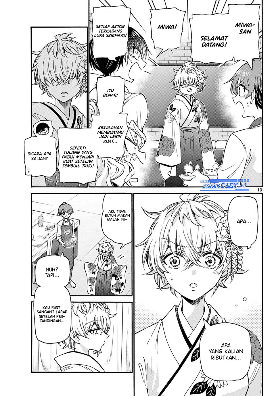 Mikadono Sanshimai wa Angai, Choroi Chapter 39 Gambar 10