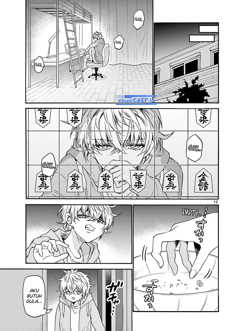 Mikadono Sanshimai wa Angai, Choroi Chapter 39 Gambar 12