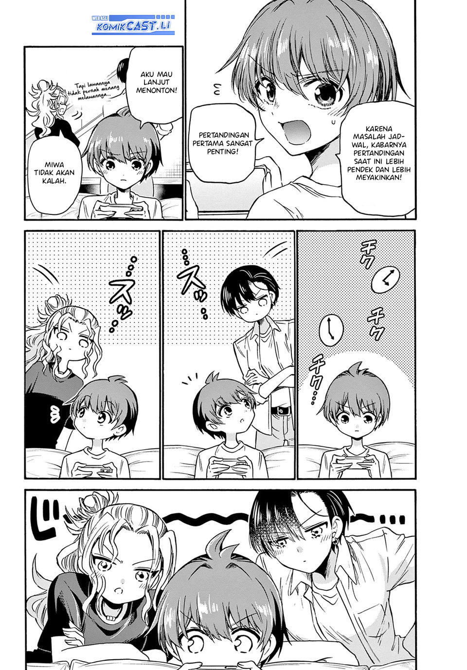 Mikadono Sanshimai wa Angai, Choroi Chapter 39 Gambar 3