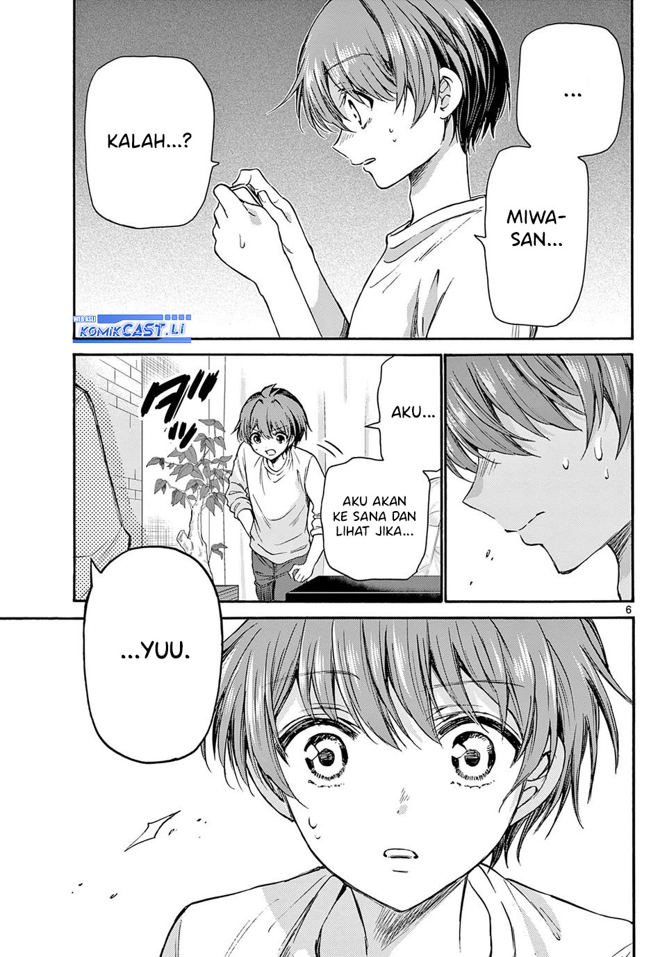 Mikadono Sanshimai wa Angai, Choroi Chapter 39 Gambar 6