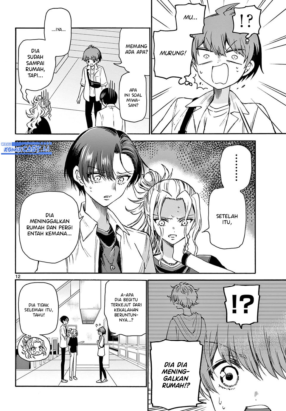 Mikadono Sanshimai wa Angai, Choroi Chapter 40 Gambar 12