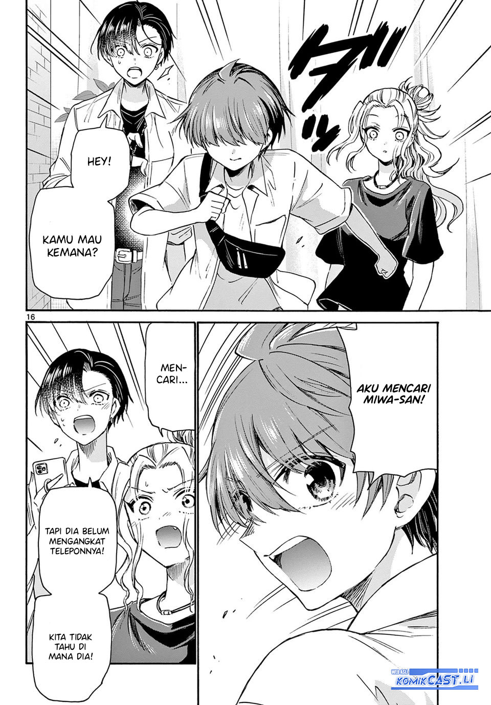 Mikadono Sanshimai wa Angai, Choroi Chapter 40 Gambar 16