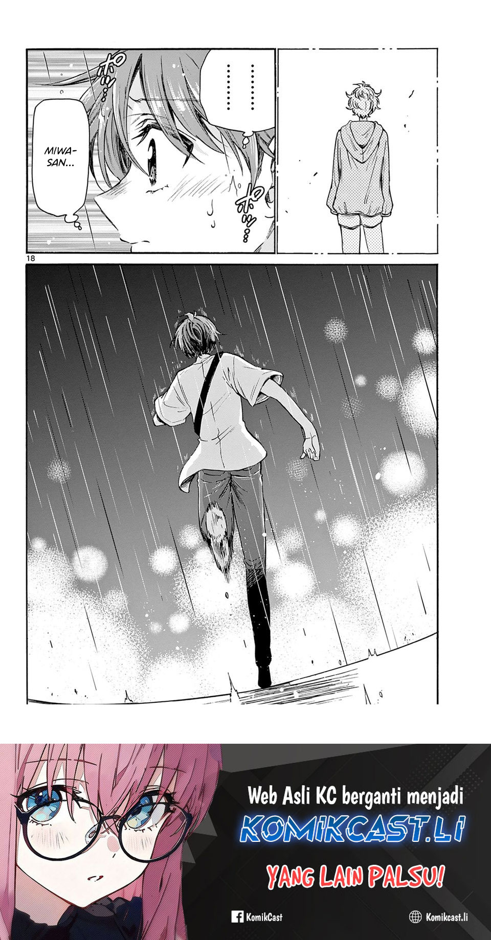 Mikadono Sanshimai wa Angai, Choroi Chapter 40 Gambar 18