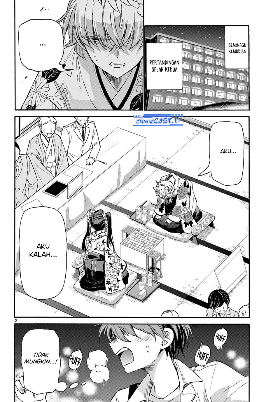 Baca  Mikadono Sanshimai wa Angai, Choroi Chapter 40 Gambar 2