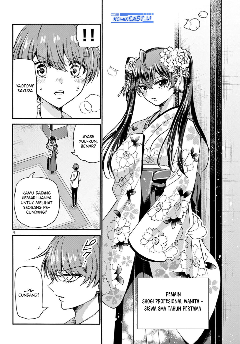 Mikadono Sanshimai wa Angai, Choroi Chapter 40 Gambar 4