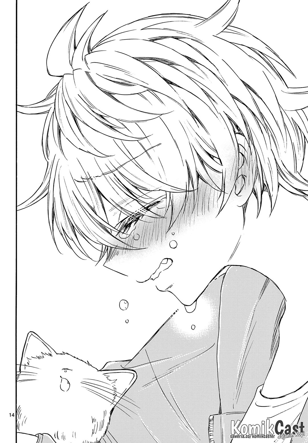 Mikadono Sanshimai wa Angai, Choroi Chapter 41 Gambar 14