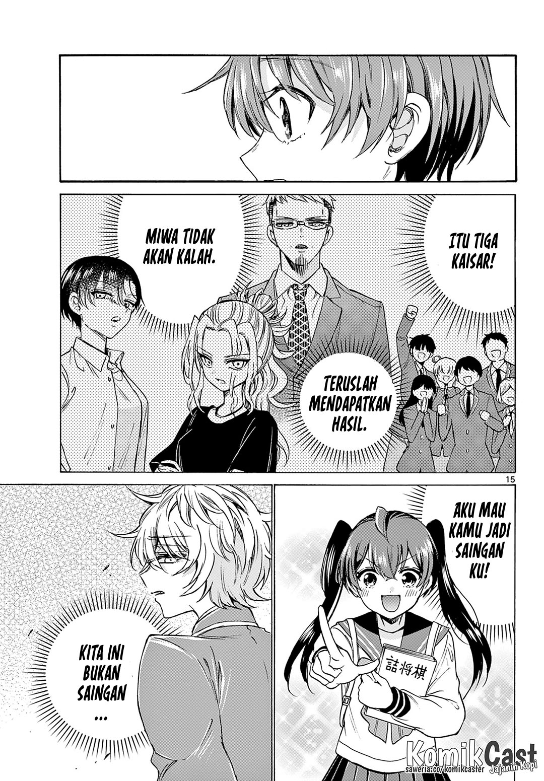 Mikadono Sanshimai wa Angai, Choroi Chapter 41 Gambar 15