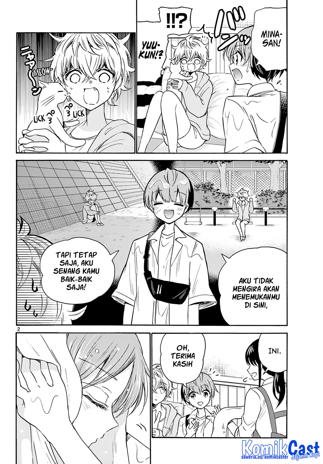 Baca  Mikadono Sanshimai wa Angai, Choroi Chapter 41 Gambar 2