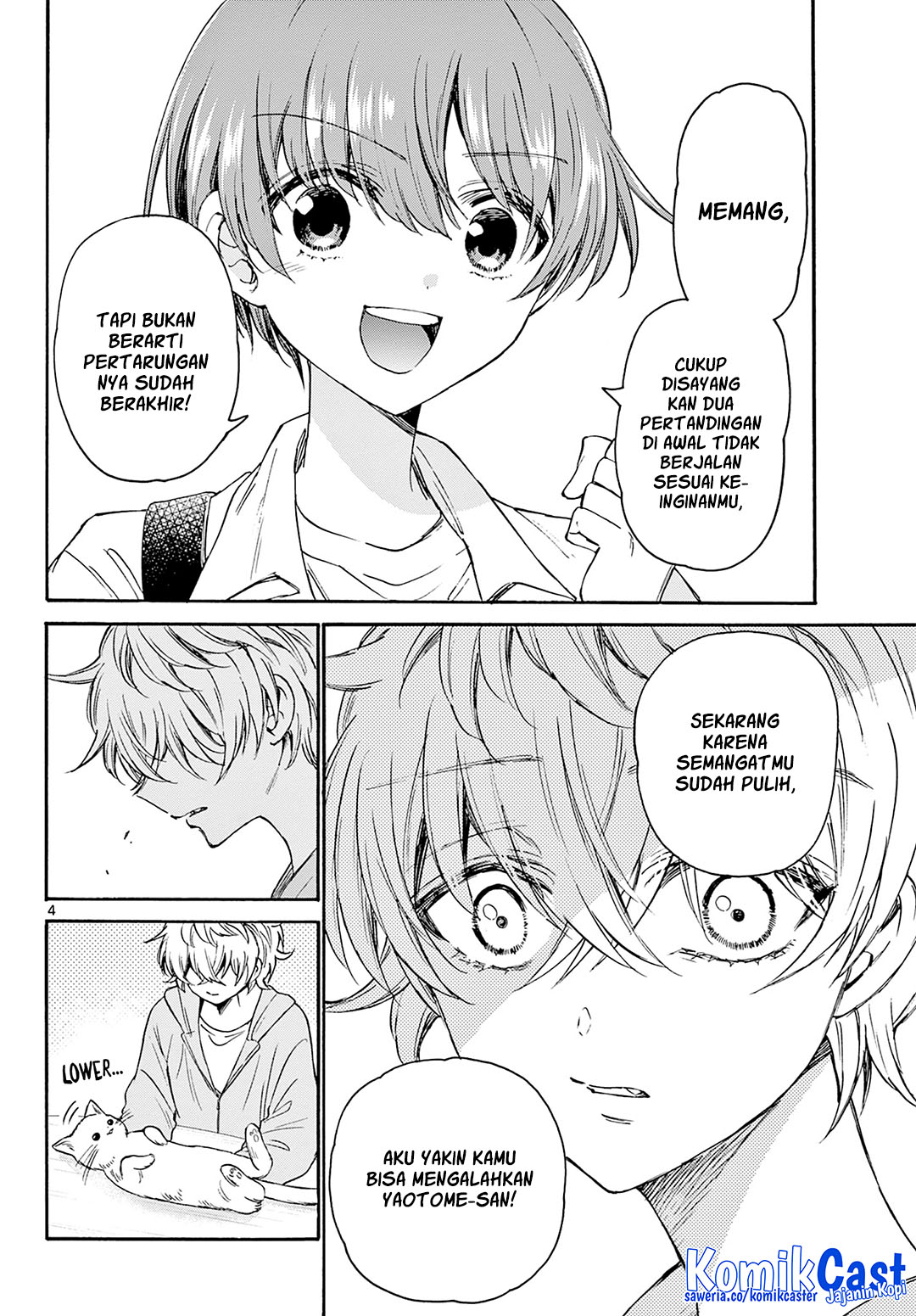 Mikadono Sanshimai wa Angai, Choroi Chapter 41 Gambar 4