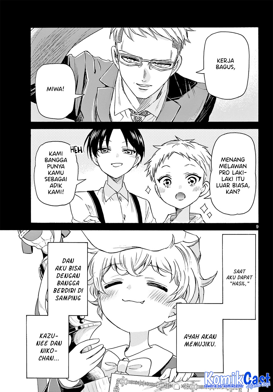 Mikadono Sanshimai wa Angai, Choroi Chapter 41 Gambar 9