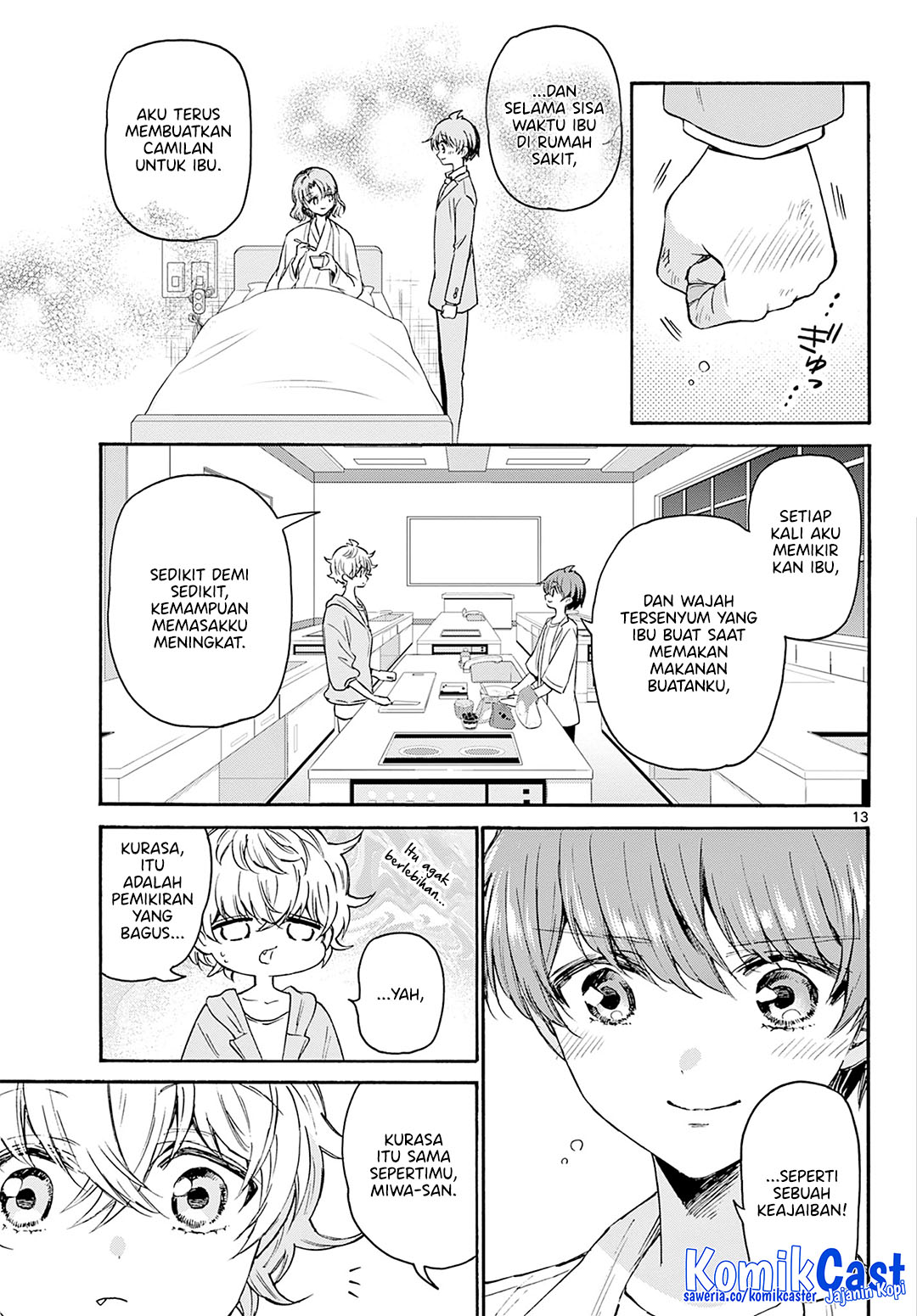 Mikadono Sanshimai wa Angai, Choroi Chapter 42 Gambar 13