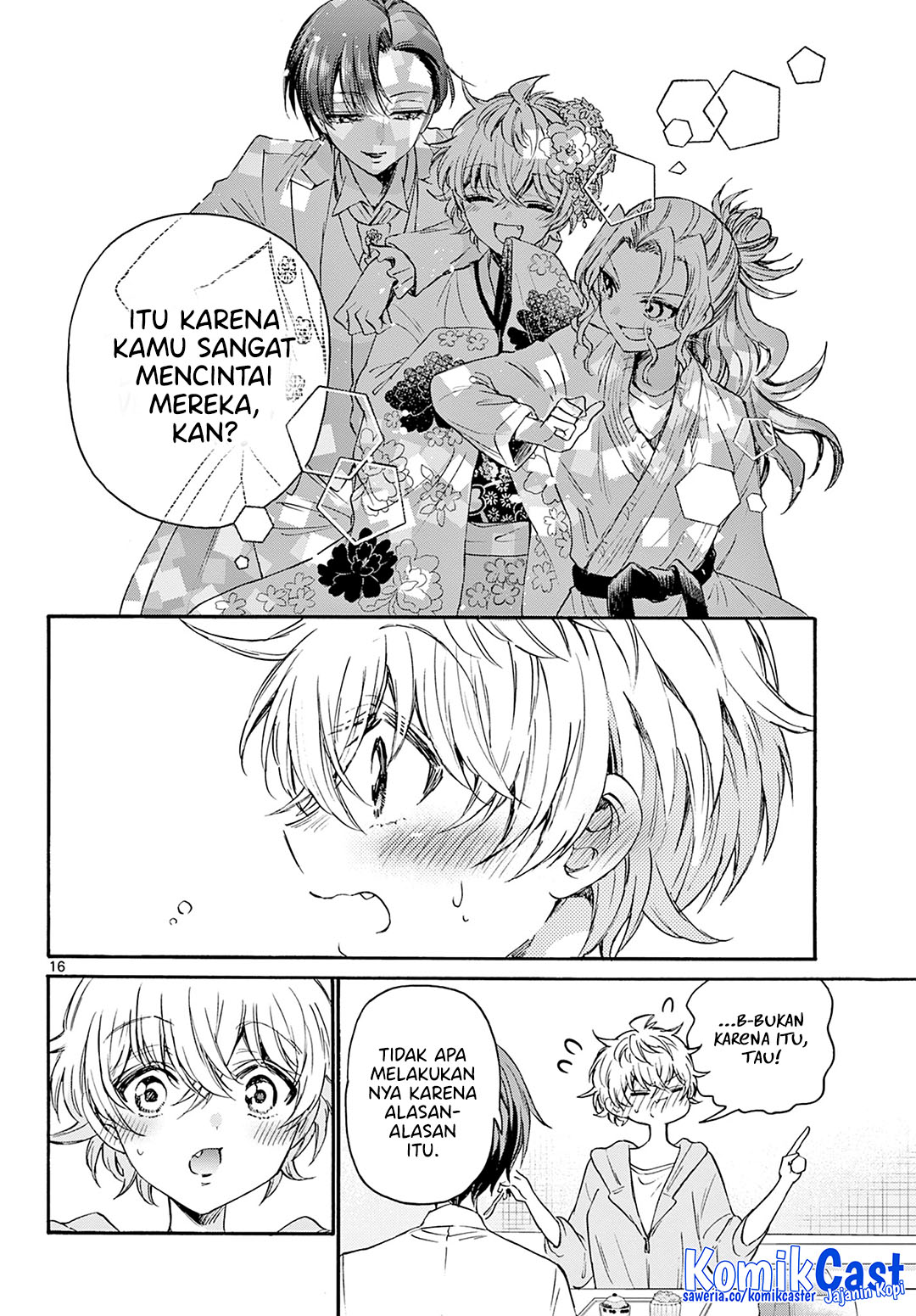 Mikadono Sanshimai wa Angai, Choroi Chapter 42 Gambar 16