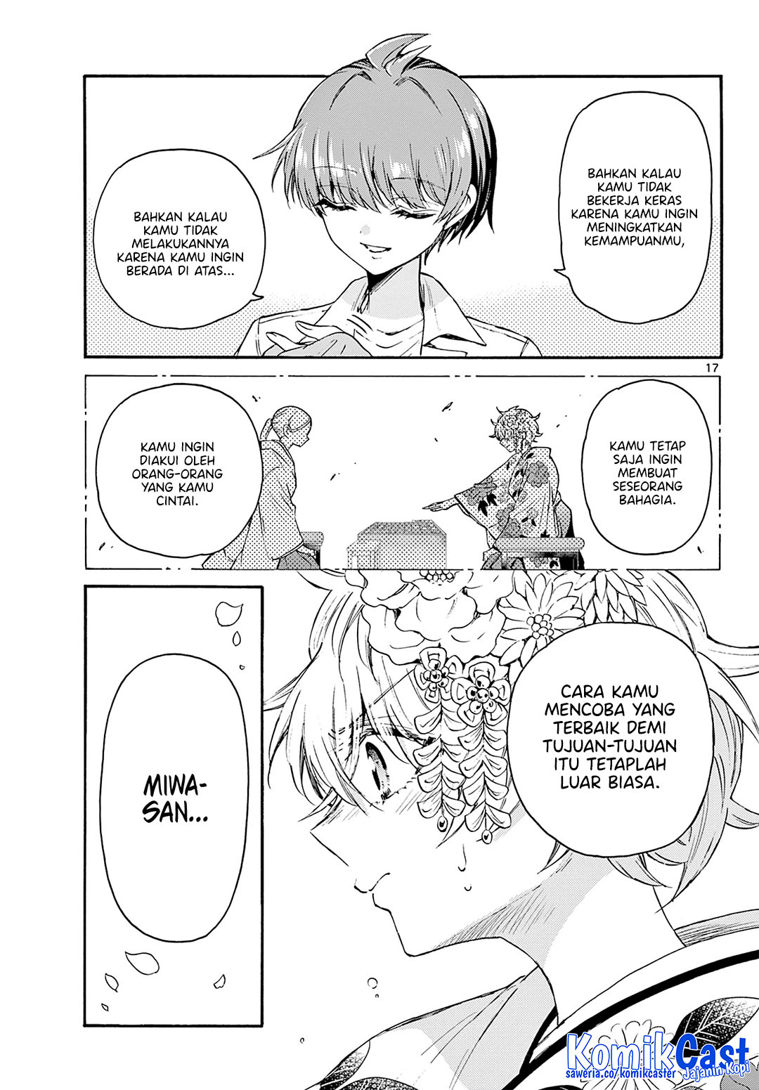 Mikadono Sanshimai wa Angai, Choroi Chapter 42 Gambar 17