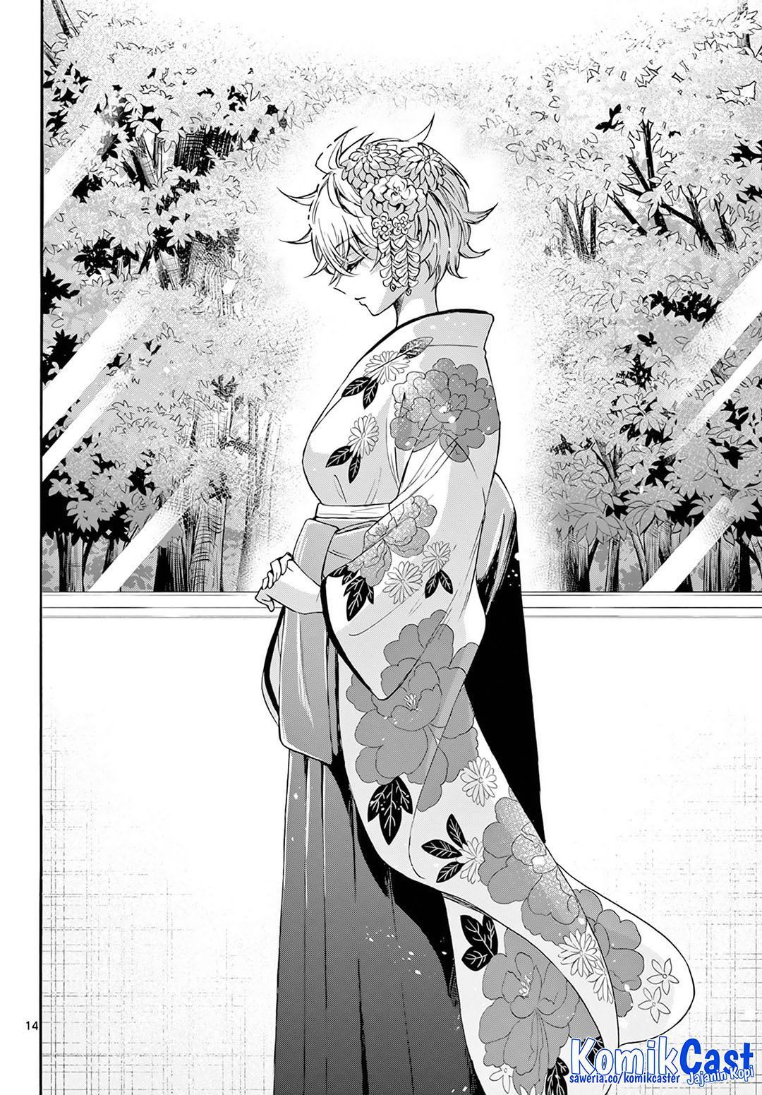 Mikadono Sanshimai wa Angai, Choroi Chapter 43 Gambar 14