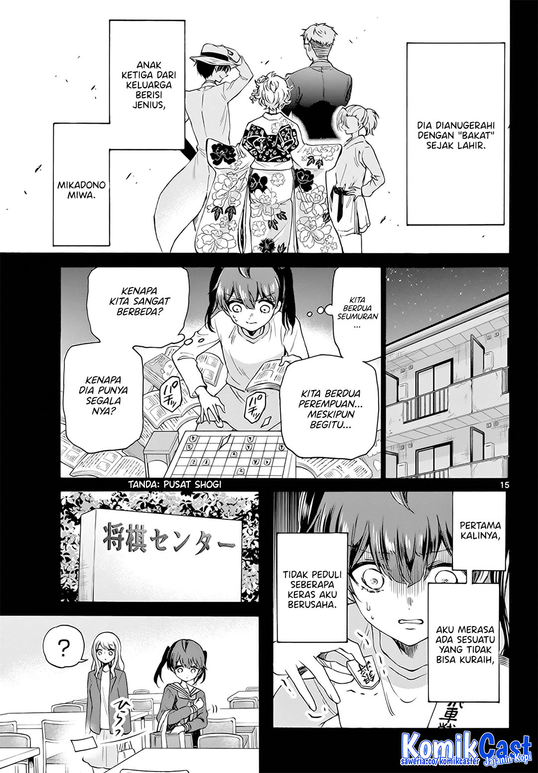 Mikadono Sanshimai wa Angai, Choroi Chapter 44 Gambar 15