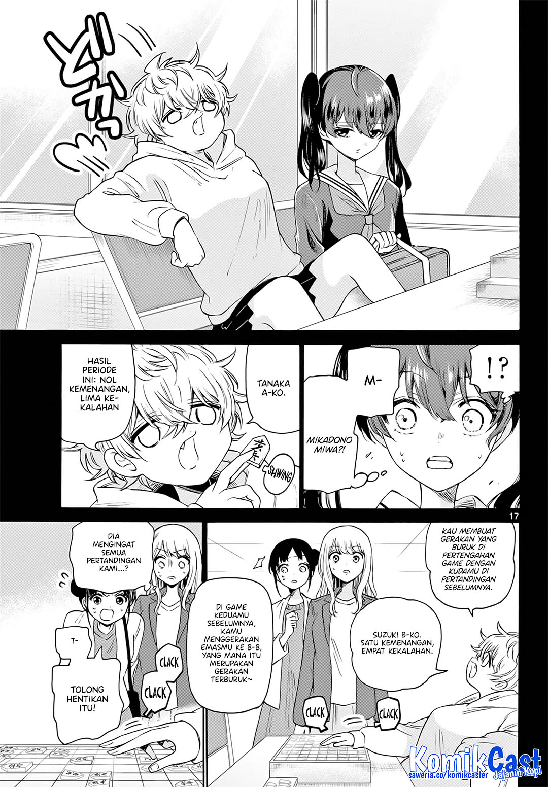 Mikadono Sanshimai wa Angai, Choroi Chapter 44 Gambar 17