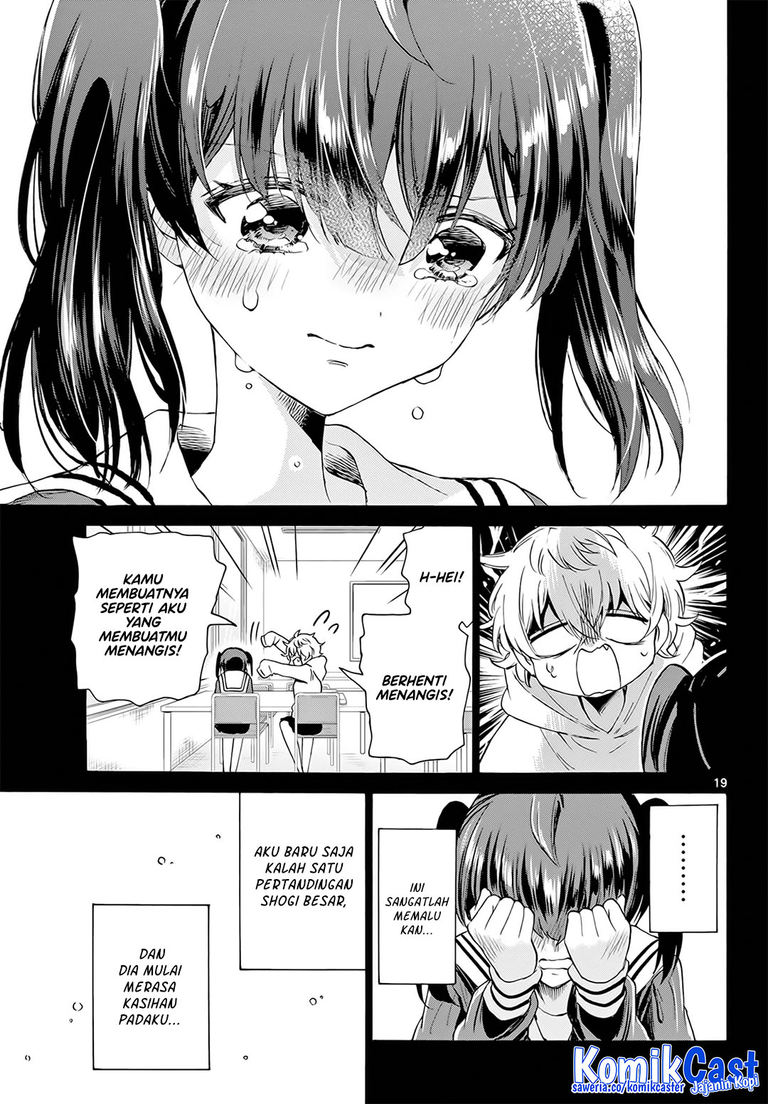 Mikadono Sanshimai wa Angai, Choroi Chapter 44 Gambar 19