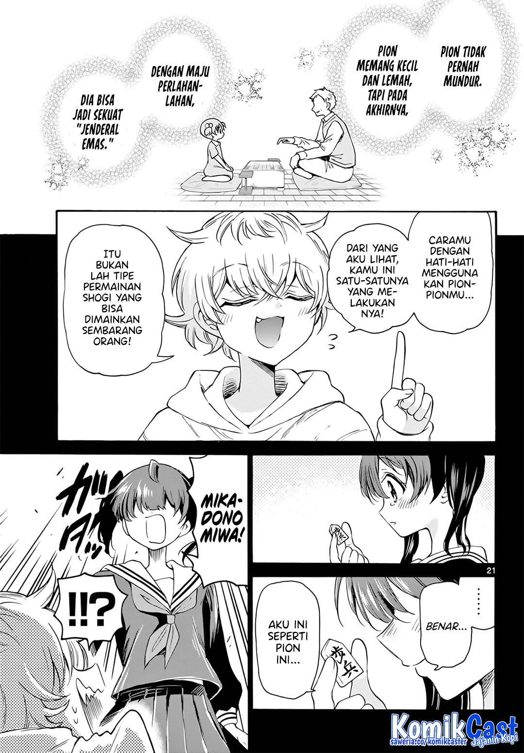 Mikadono Sanshimai wa Angai, Choroi Chapter 44 Gambar 21