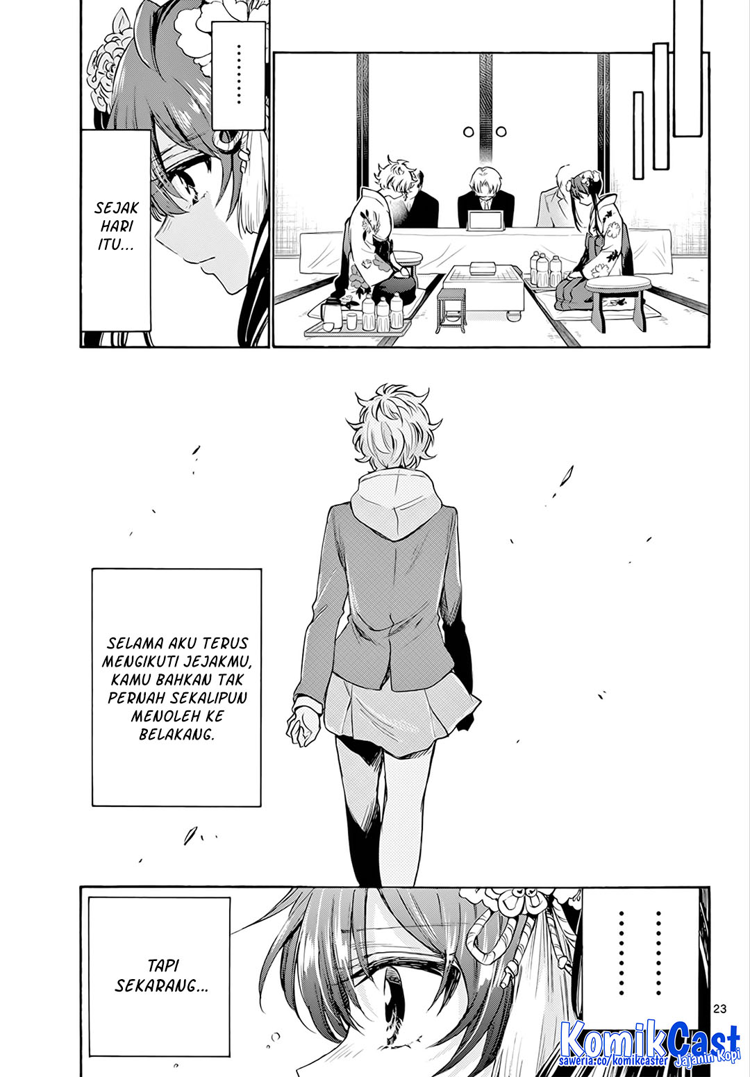 Mikadono Sanshimai wa Angai, Choroi Chapter 44 Gambar 23