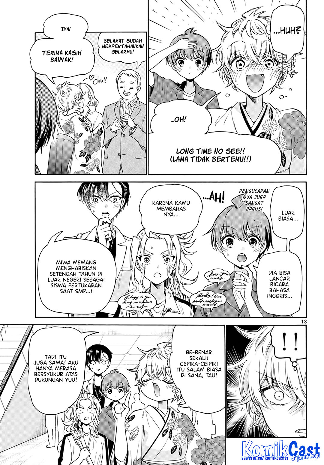 Mikadono Sanshimai wa Angai, Choroi Chapter 45 Gambar 13