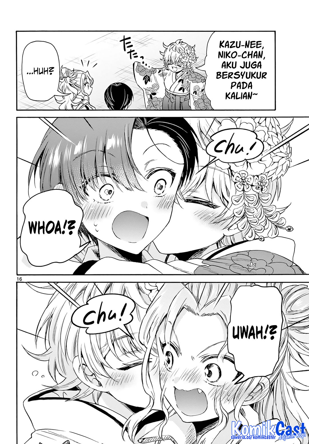 Mikadono Sanshimai wa Angai, Choroi Chapter 45 Gambar 16