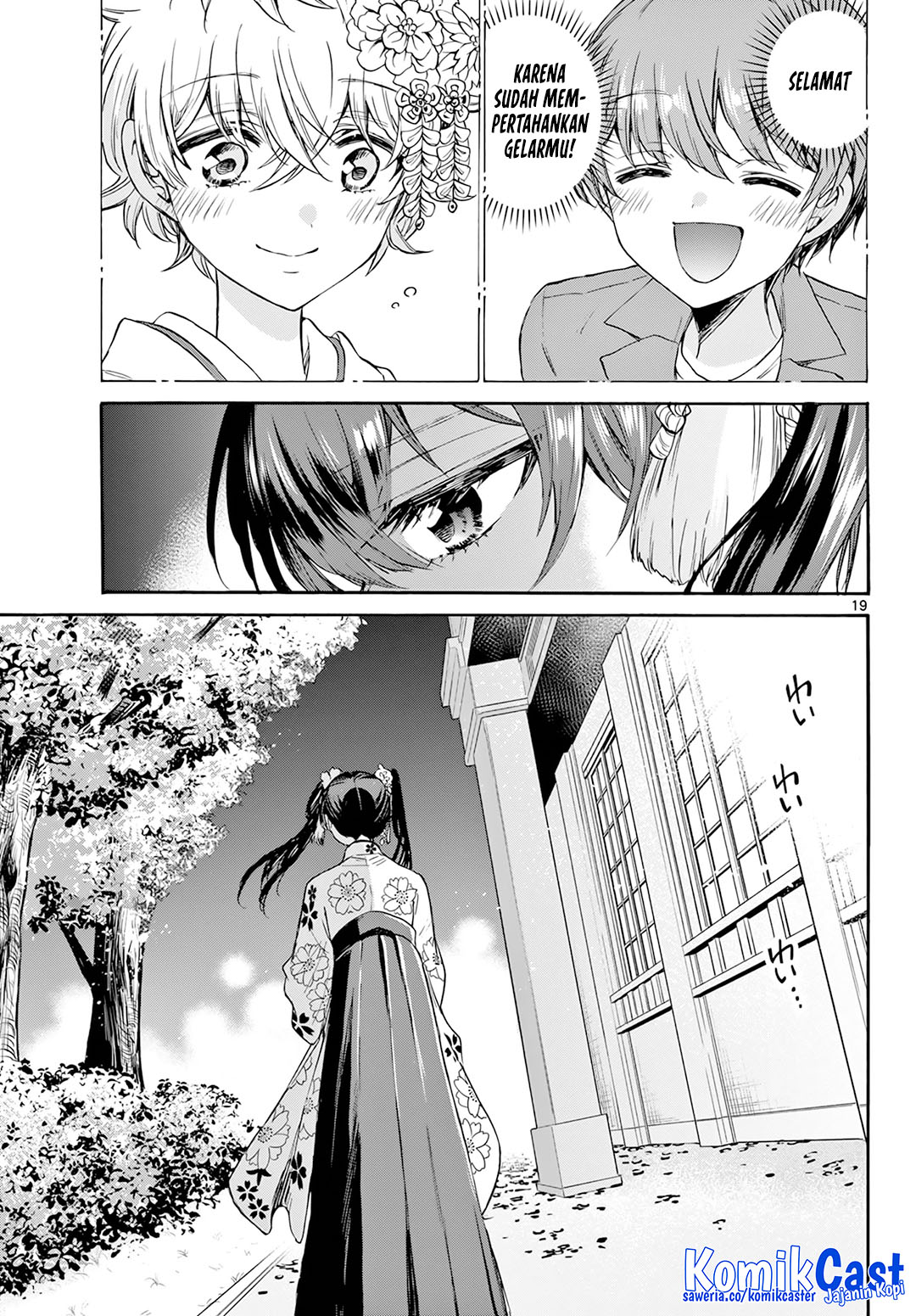 Mikadono Sanshimai wa Angai, Choroi Chapter 45 Gambar 19