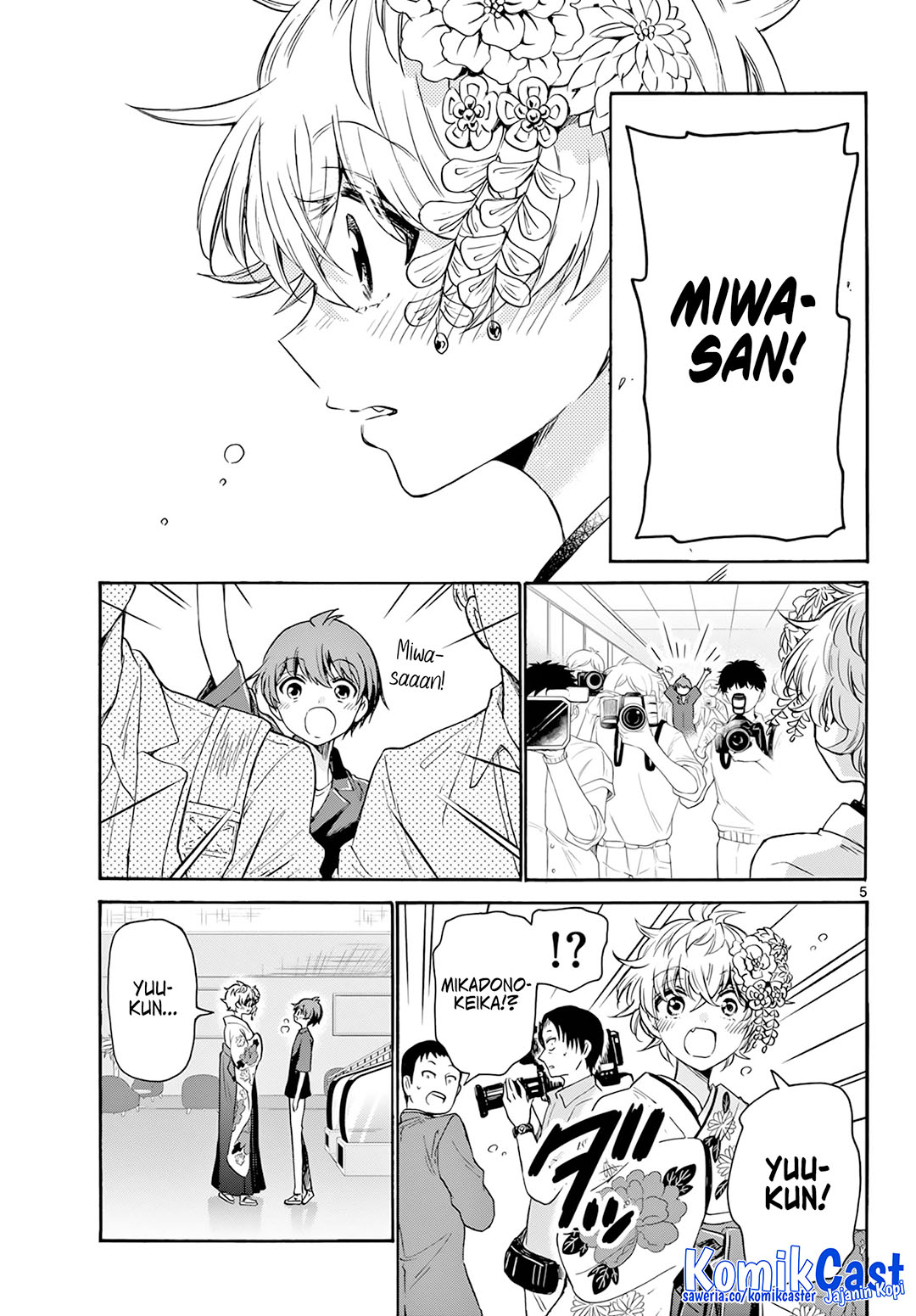 Mikadono Sanshimai wa Angai, Choroi Chapter 45 Gambar 5