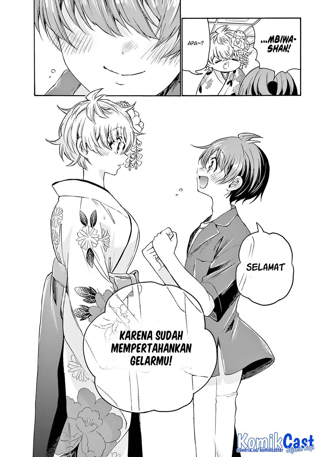 Mikadono Sanshimai wa Angai, Choroi Chapter 45 Gambar 7