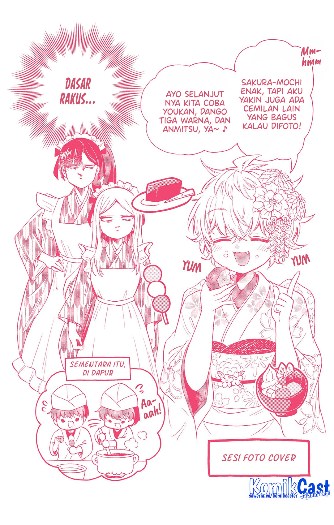 Mikadono Sanshimai wa Angai, Choroi Chapter 46.5 Gambar 4