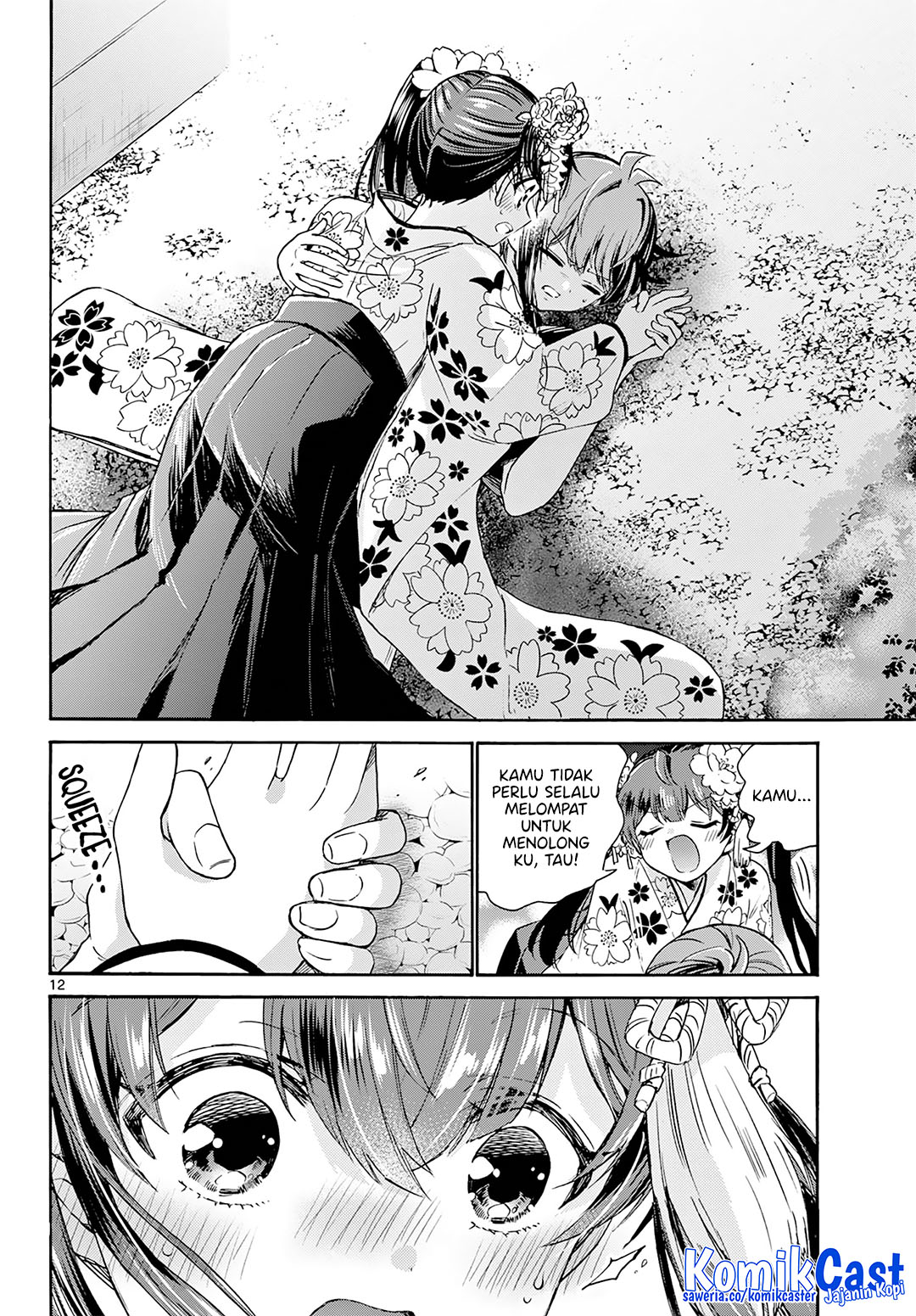 Mikadono Sanshimai wa Angai, Choroi Chapter 46 Gambar 12