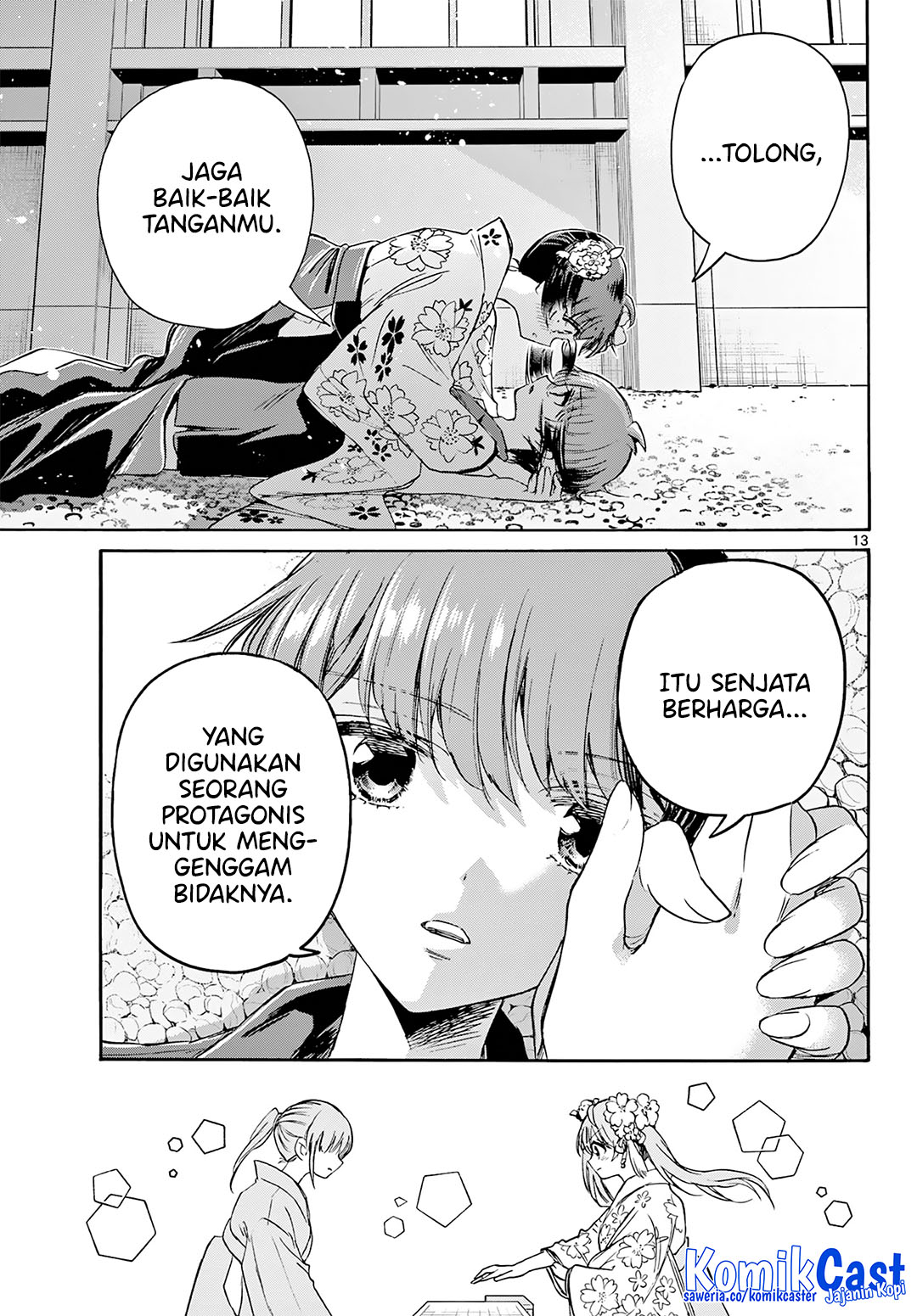 Mikadono Sanshimai wa Angai, Choroi Chapter 46 Gambar 13