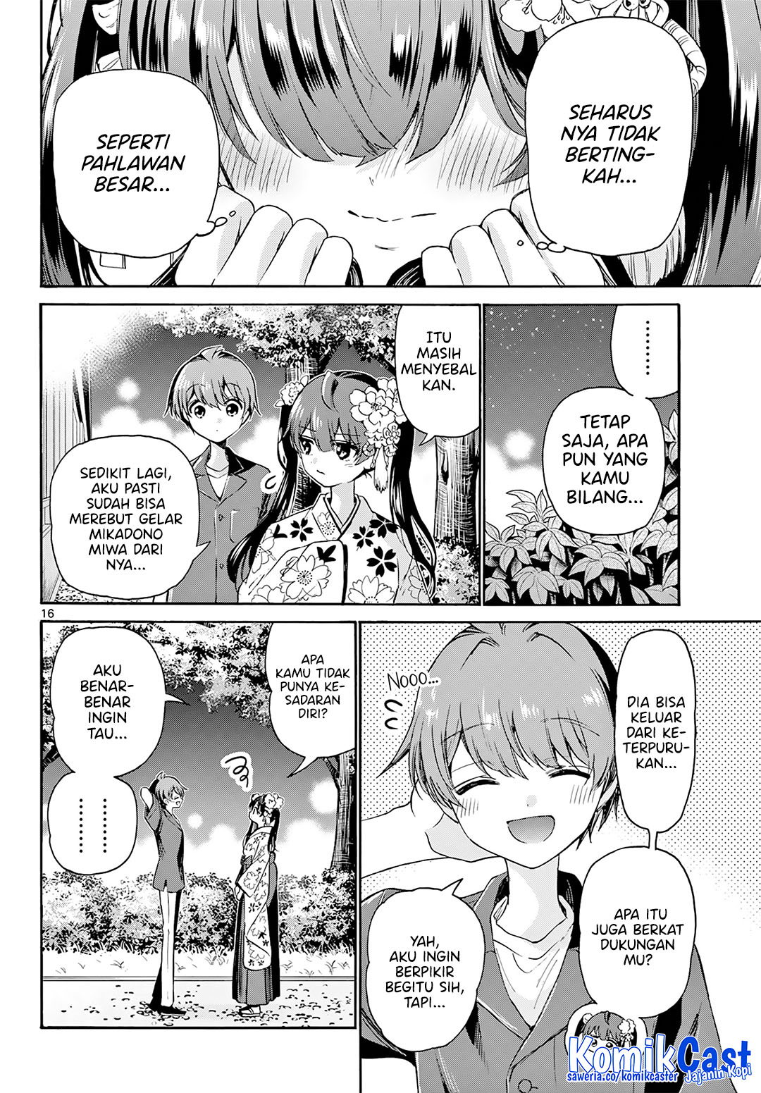 Mikadono Sanshimai wa Angai, Choroi Chapter 46 Gambar 16