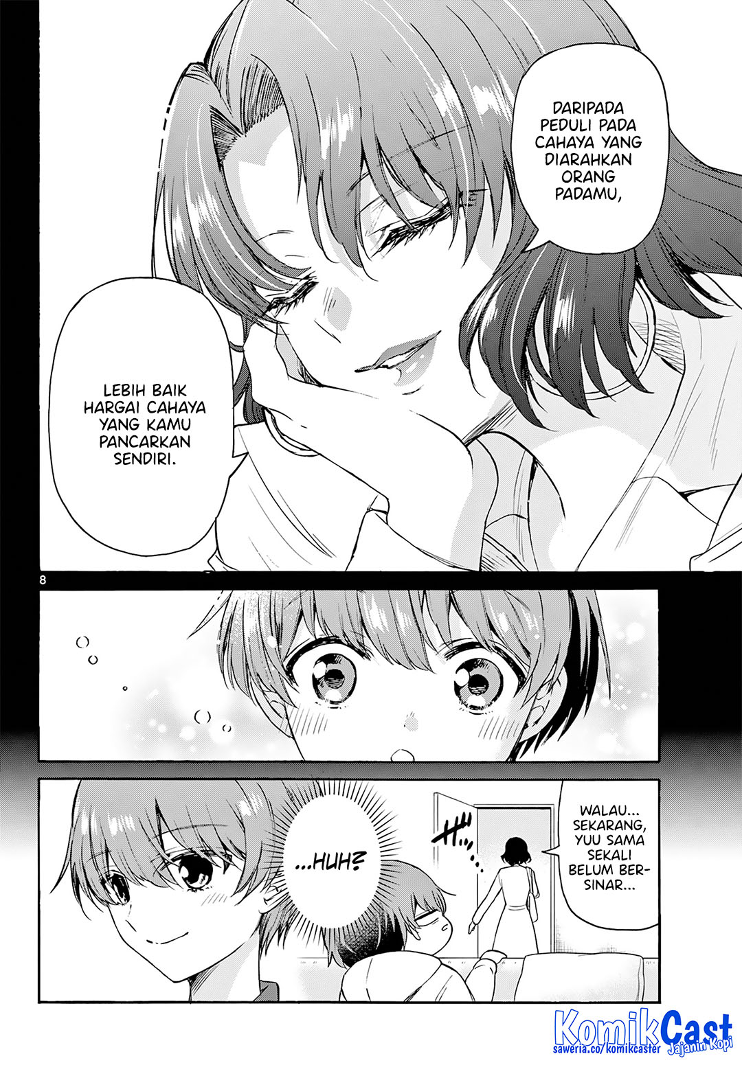 Mikadono Sanshimai wa Angai, Choroi Chapter 46 Gambar 8