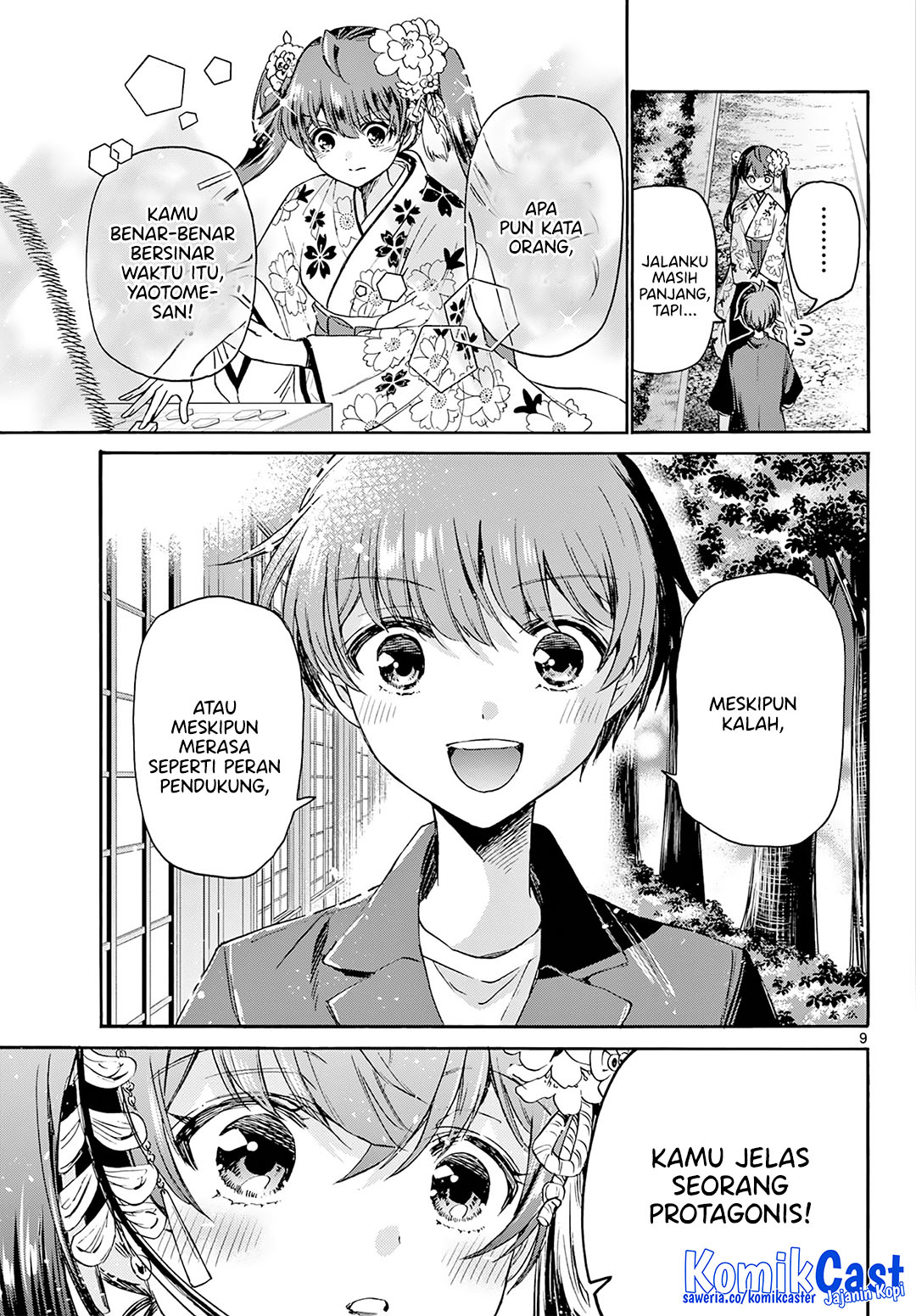 Mikadono Sanshimai wa Angai, Choroi Chapter 46 Gambar 9