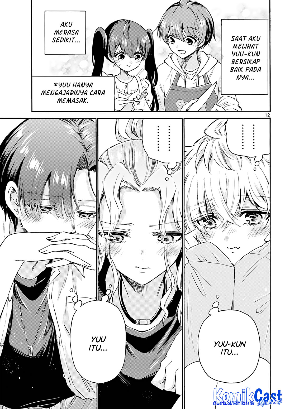 Mikadono Sanshimai wa Angai, Choroi Chapter 47 Gambar 12