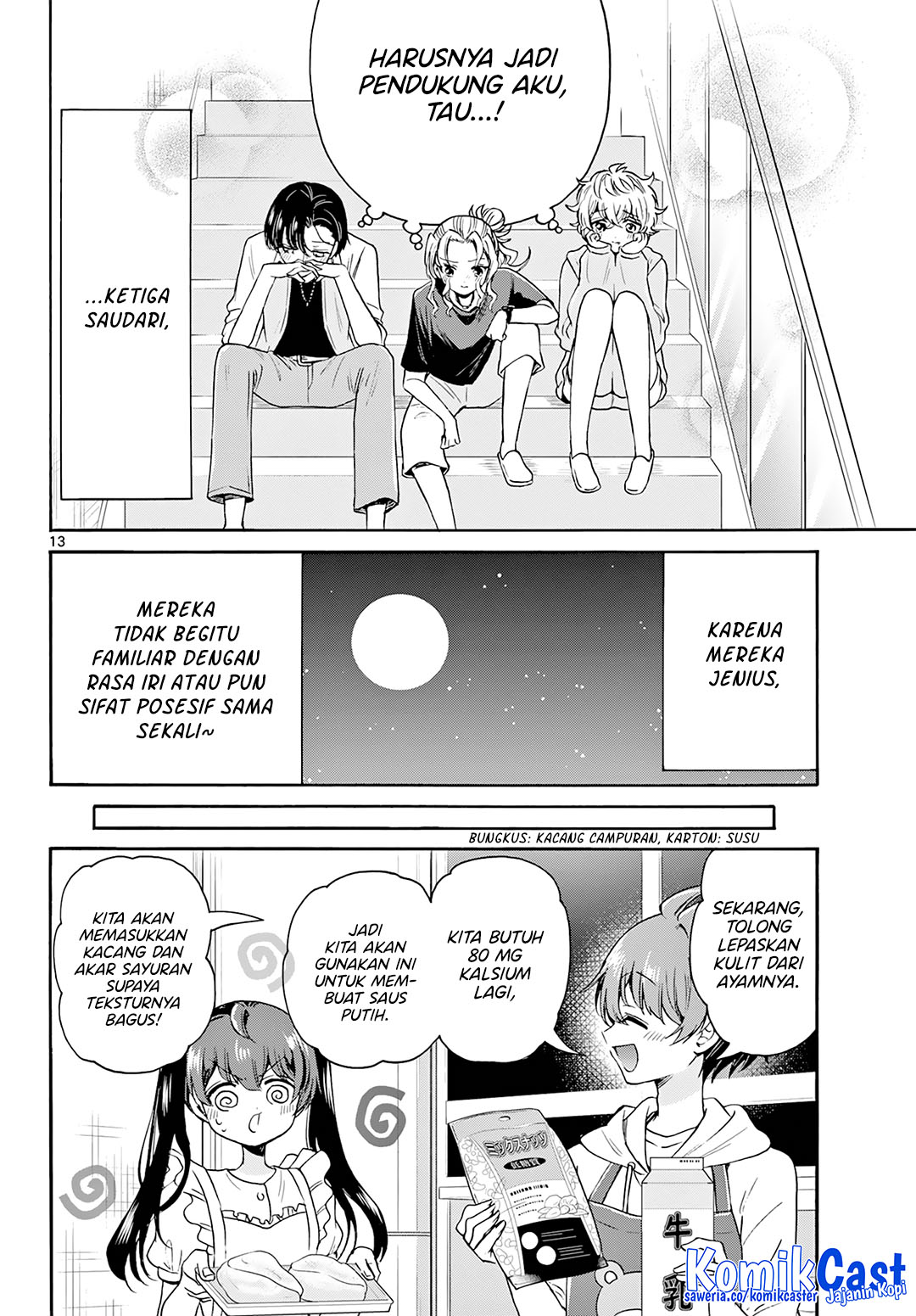 Mikadono Sanshimai wa Angai, Choroi Chapter 47 Gambar 13