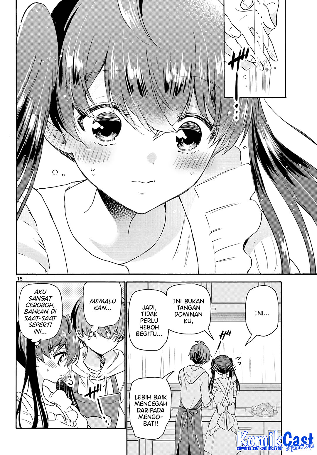 Mikadono Sanshimai wa Angai, Choroi Chapter 47 Gambar 15