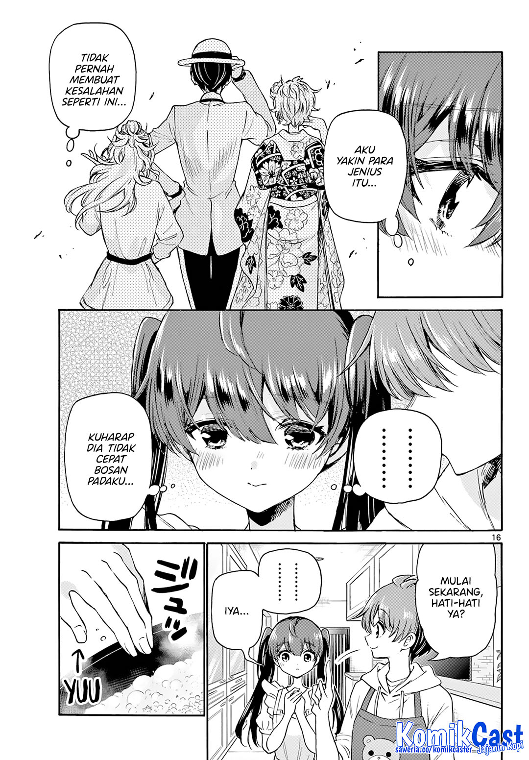 Mikadono Sanshimai wa Angai, Choroi Chapter 47 Gambar 16