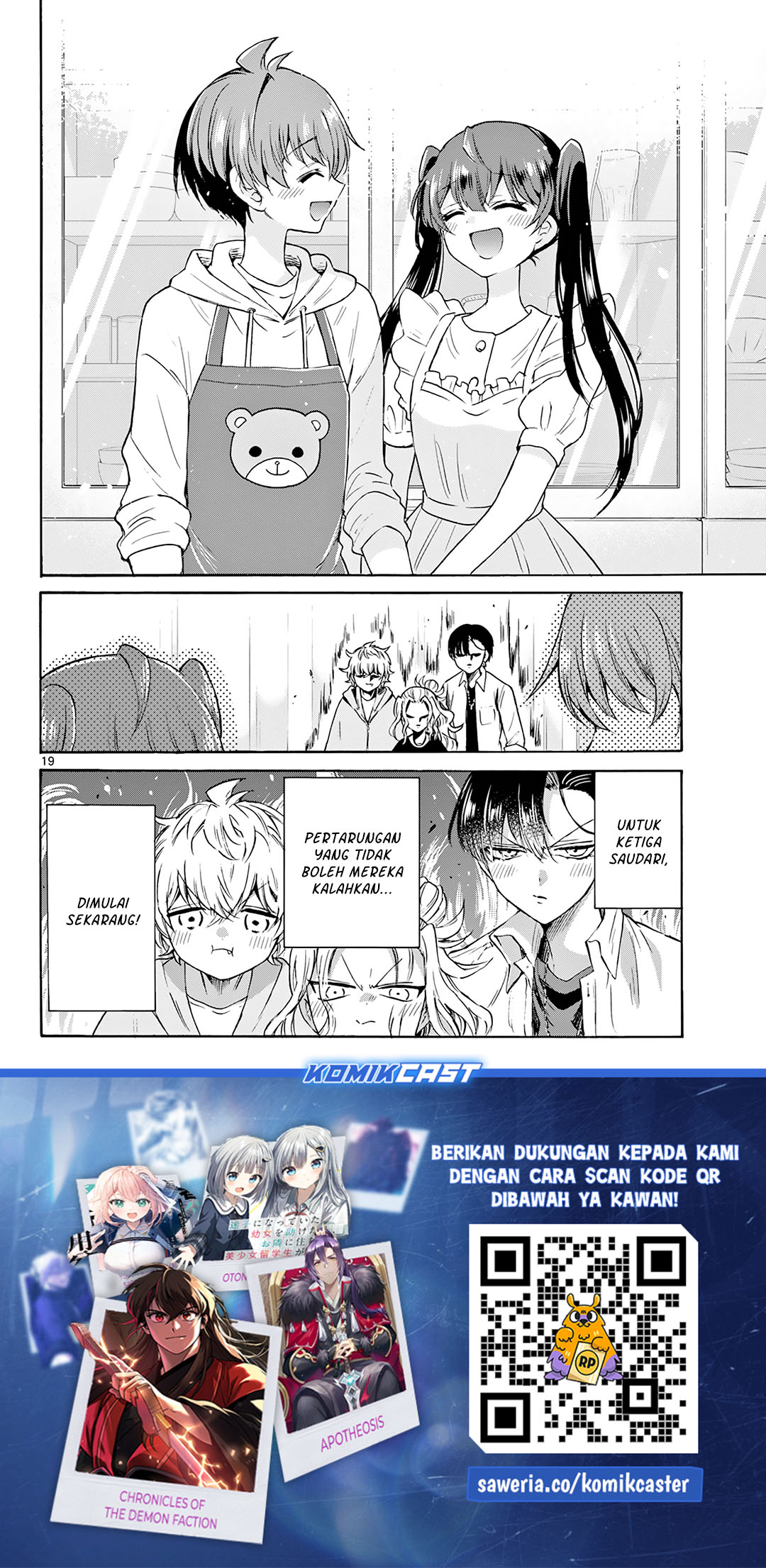 Mikadono Sanshimai wa Angai, Choroi Chapter 47 Gambar 19