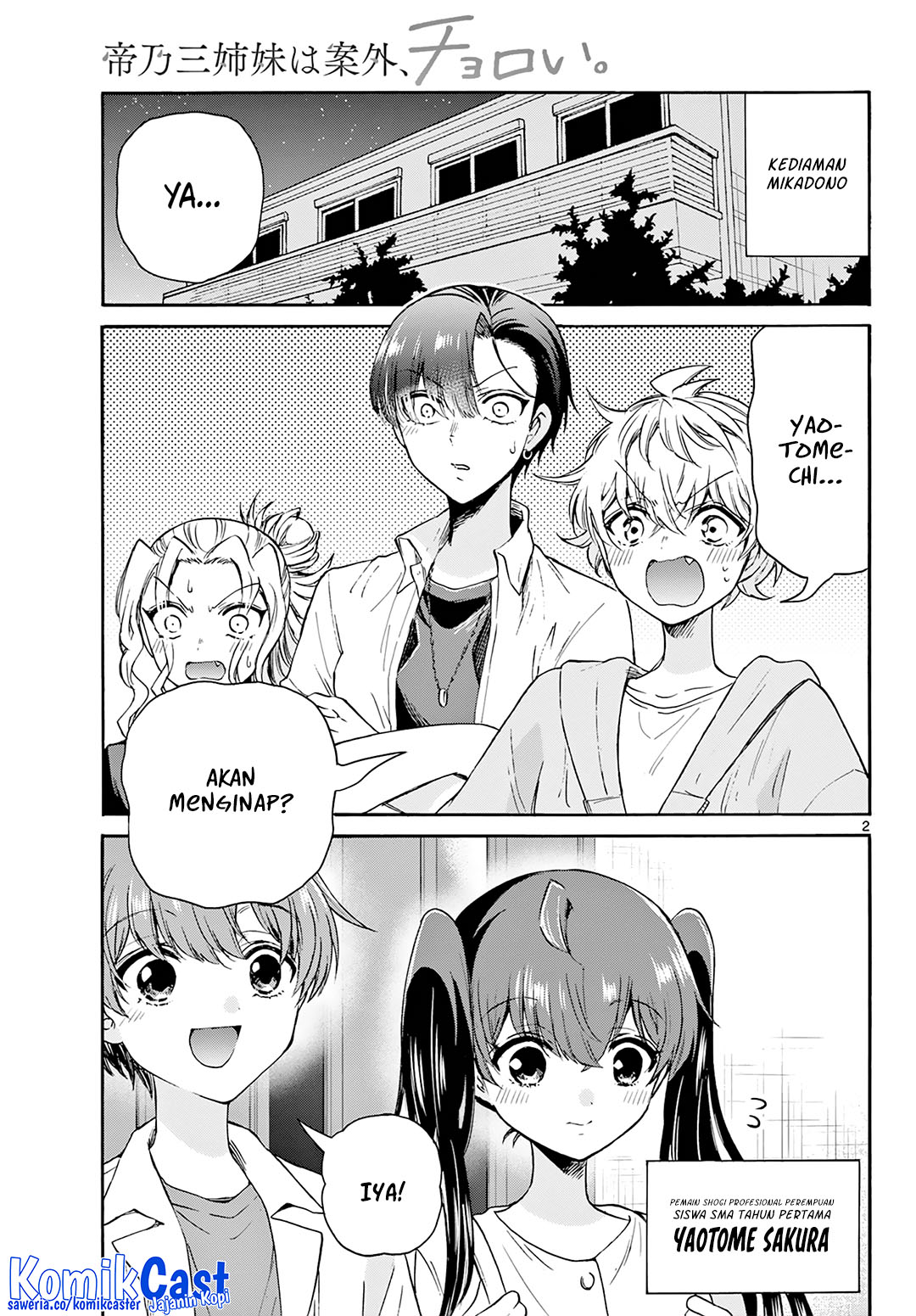 Baca  Mikadono Sanshimai wa Angai, Choroi Chapter 47 Gambar 2