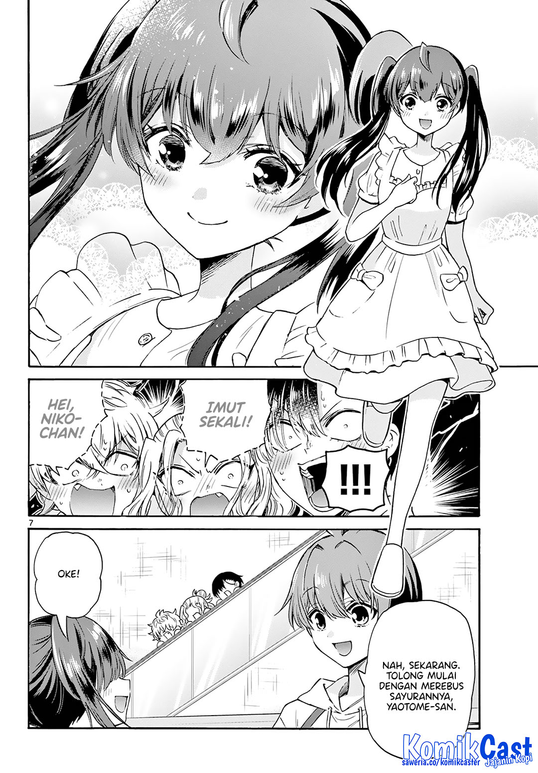 Mikadono Sanshimai wa Angai, Choroi Chapter 47 Gambar 7